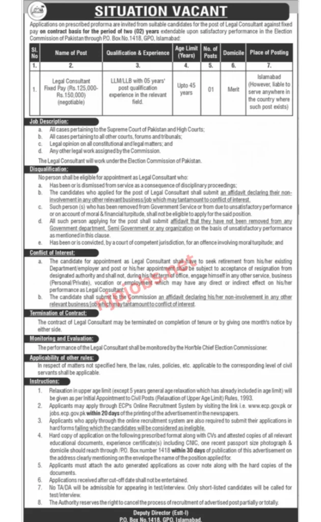 Advertisement ECP Job Vacancy