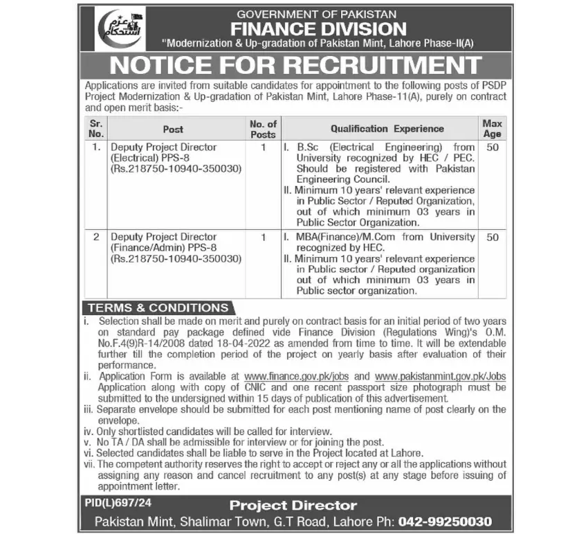 Advertisement Finance Division  Jobs Vacancy