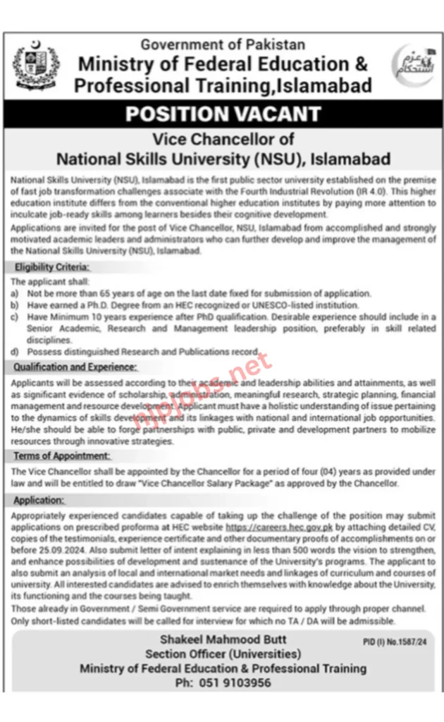 Advertisement NCU  Jobs Vacancy