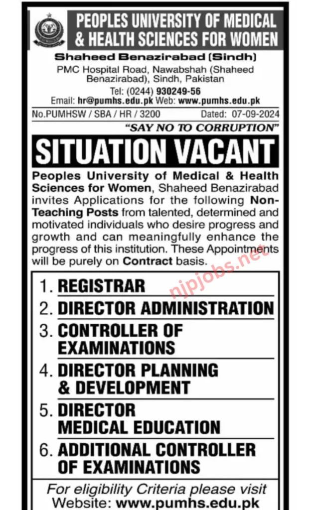 Advertisement PUMHSW Jobs Vacancy